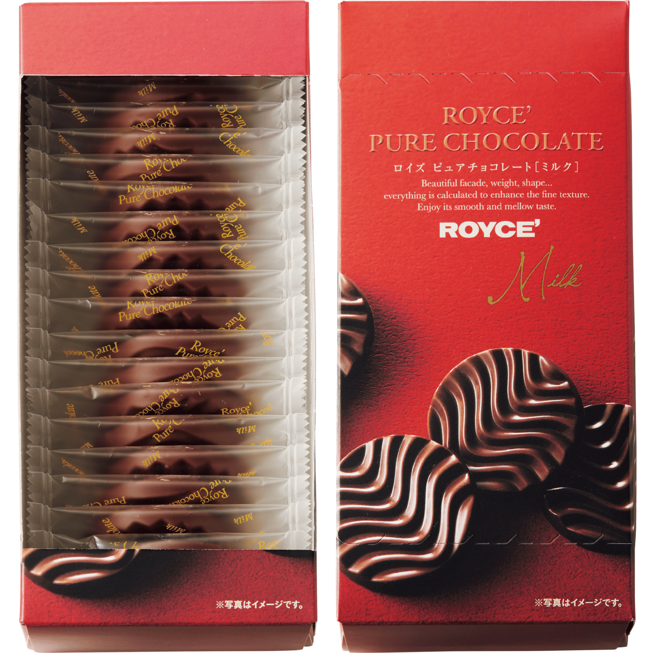 Pure Chocolate [Extra Bitter] — ROYCE' Chocolate Singapore